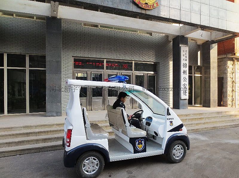 沈陽(yáng)錦州公安處電動(dòng)巡邏車投入使用