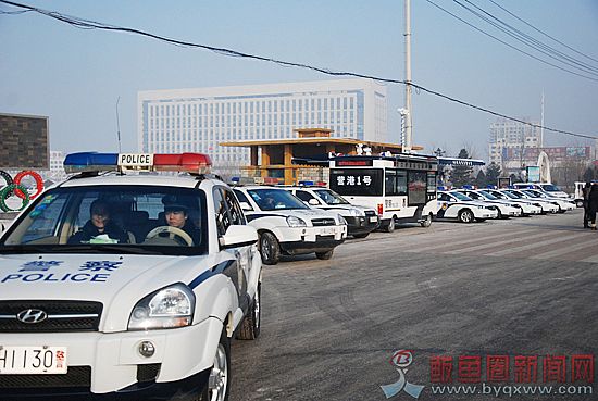 營(yíng)口區(qū)公安局舉辦“平安航母”啟動(dòng)儀式
