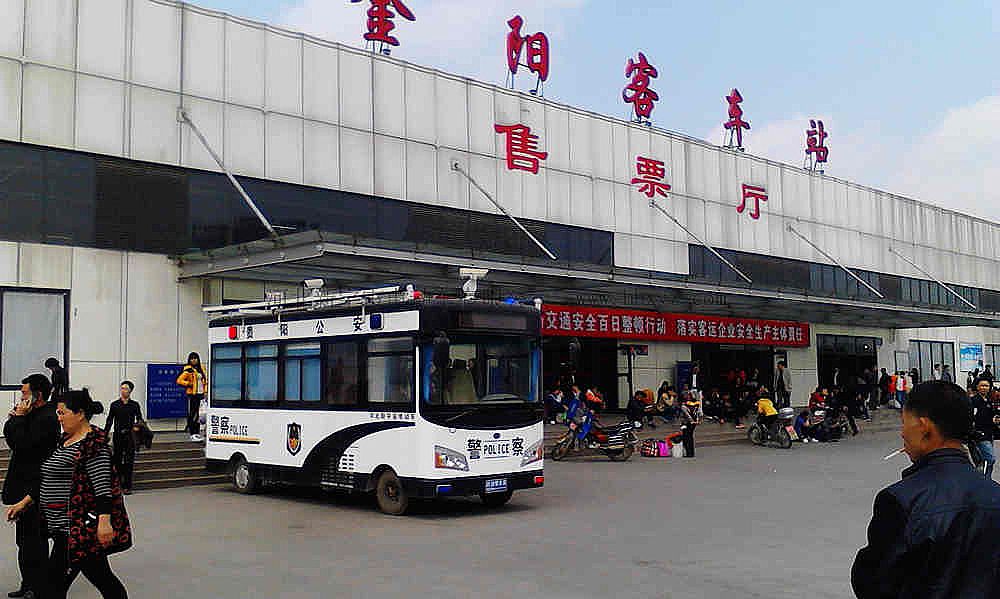 兩會(huì)安保，客運(yùn)站移動(dòng)警務(wù)室
