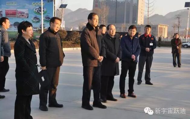 陜西省第四考核組到躍迪集團(tuán)旗下陜西躍迪新能源汽車(chē)有限公司調(diào)研