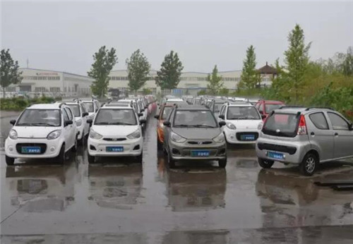 電動汽車