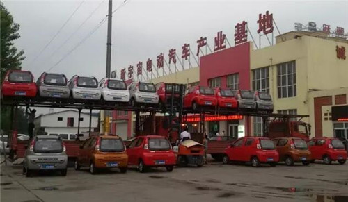 電動轎車