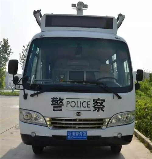 移動(dòng)警務(wù)室價(jià)格