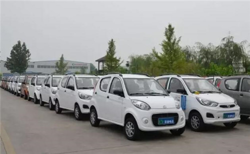 電動(dòng)汽車