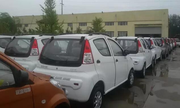 電動汽車