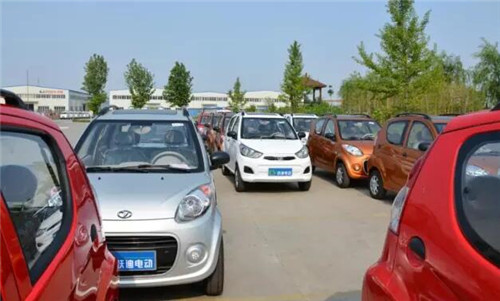 電動(dòng)汽車