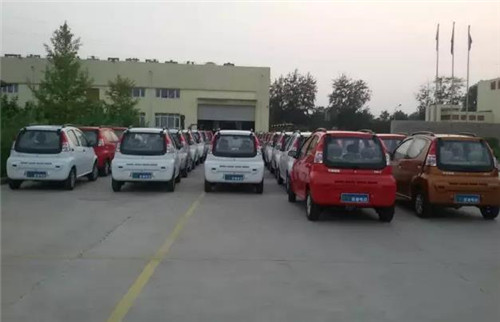 電動(dòng)汽車