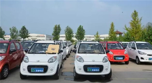 電動汽車