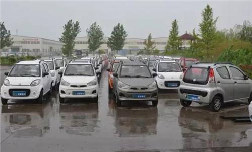 電動汽車