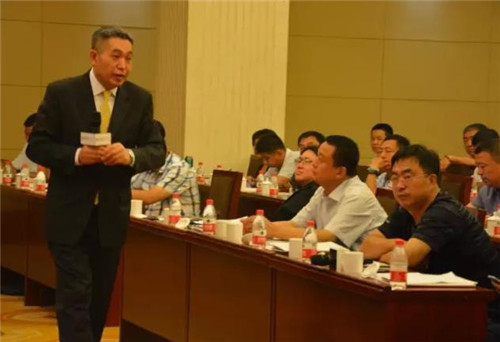 李其教授主題演講《新常態(tài)、老階段和百年追求》