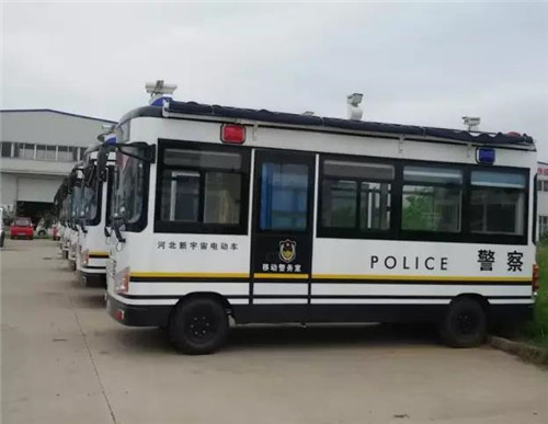 移動警務室