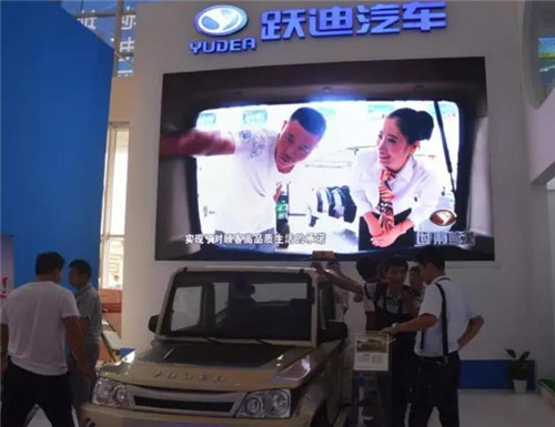 電動(dòng)汽車