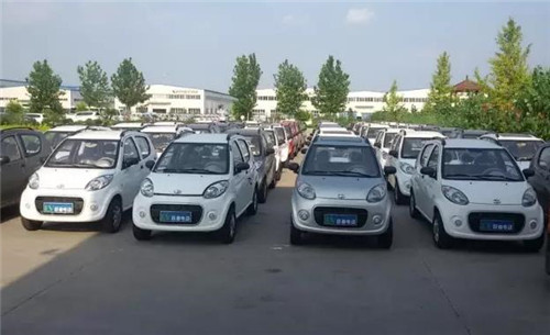 電動汽車