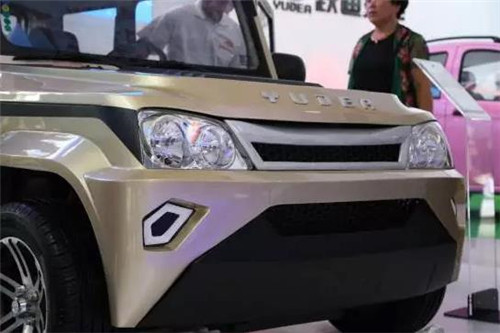 電動汽車廠家