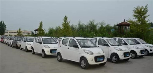 電動汽車