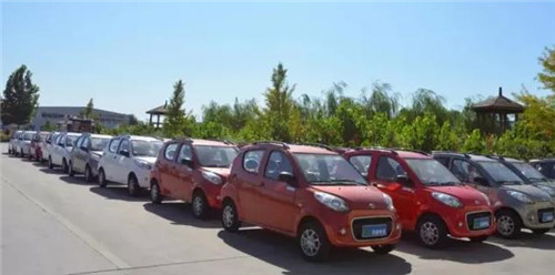 電動汽車