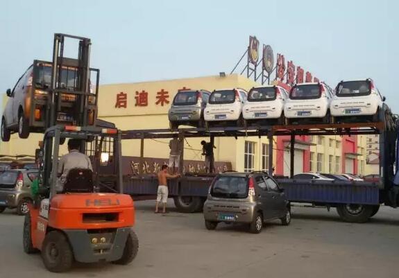 電動(dòng)汽車排名及價(jià)格