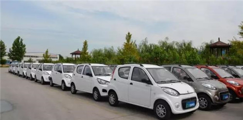 電動汽車