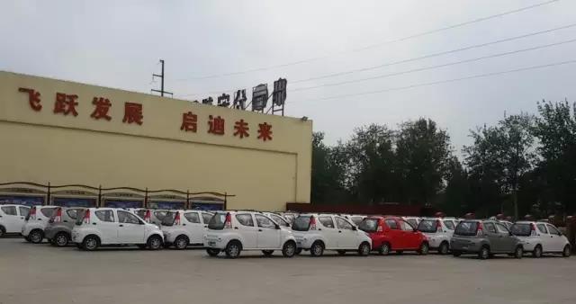 躍迪電動(dòng)汽車(chē)批量發(fā)車(chē)貴州貴陽(yáng)——躍迪發(fā)力鐵路貨物運(yùn)輸，及時(shí)滿足用戶需求