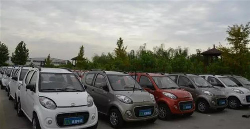 電動汽車