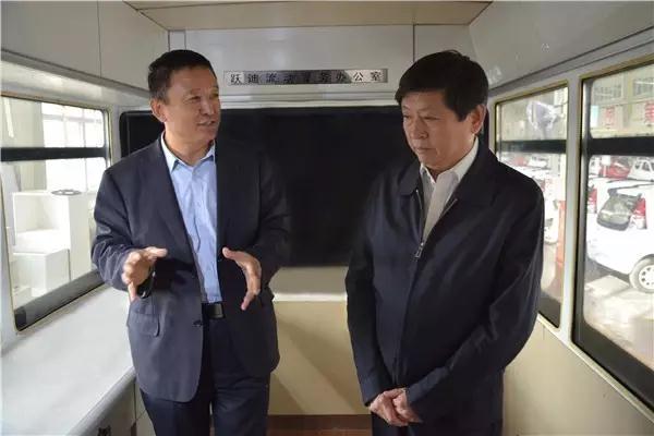 石家莊市市長邢國輝一行到躍迪集團視察調(diào)研