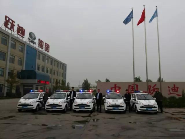 躍迪電動巡邏車總裝下線