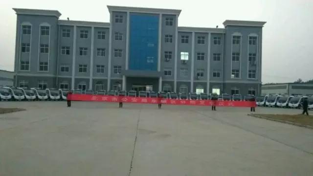 電動巡邏車