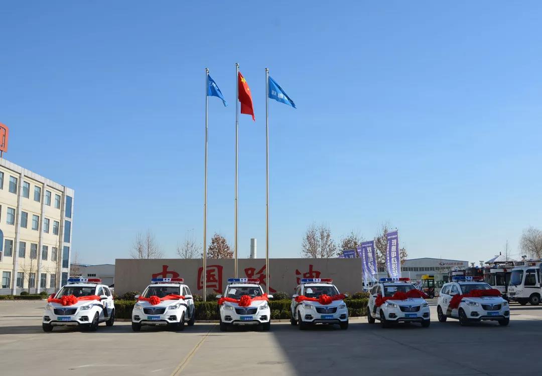 躍迪電動(dòng)巡邏車(chē)裝車(chē)完畢,準(zhǔn)備發(fā)往湖北
