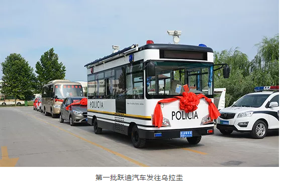 南美市場再開拓|用實(shí)力說話，躍迪汽車出口烏拉圭